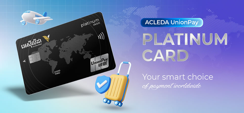 ACLEDA Photo ACLEDA Photo