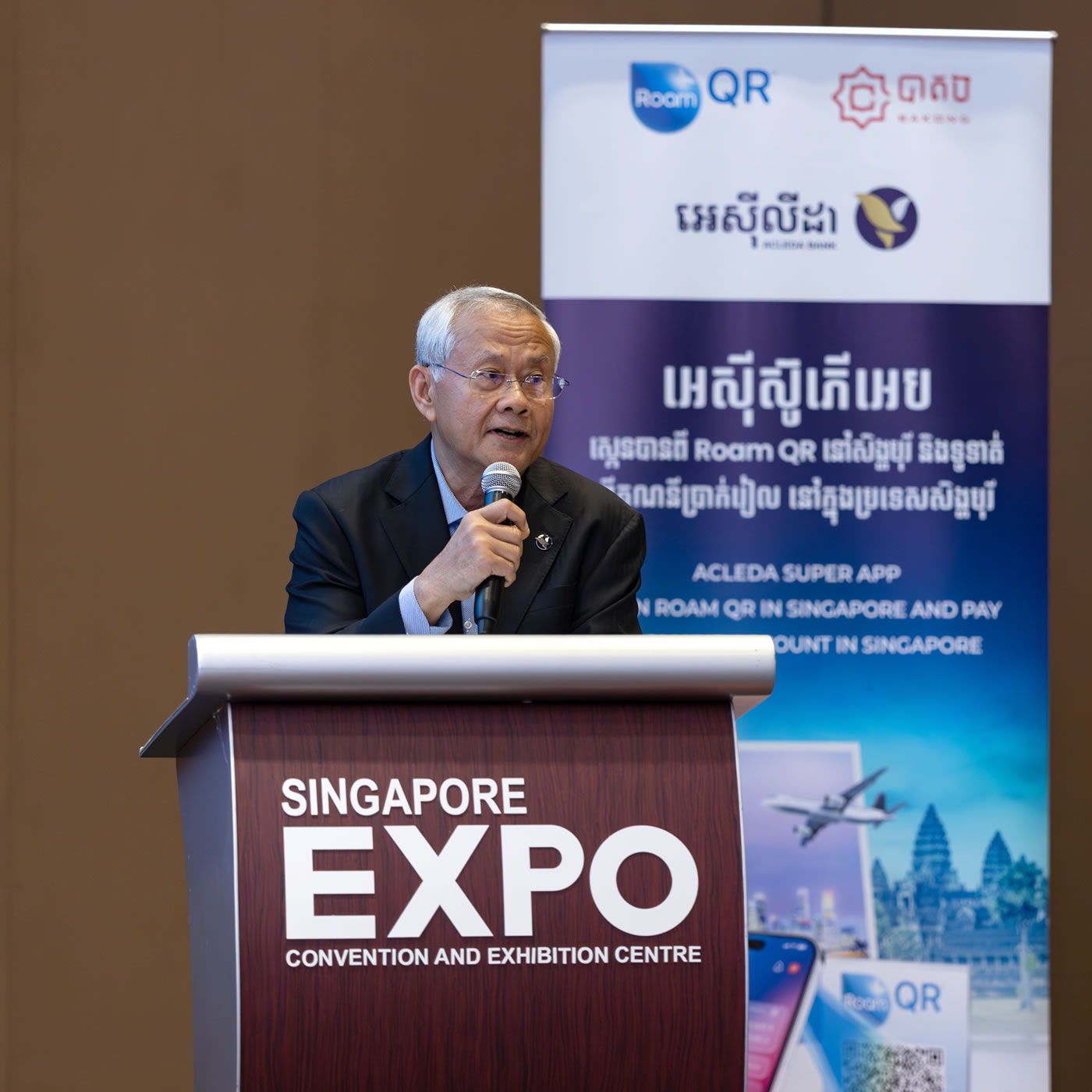 ACLEDA Photo ACLEDA Photo