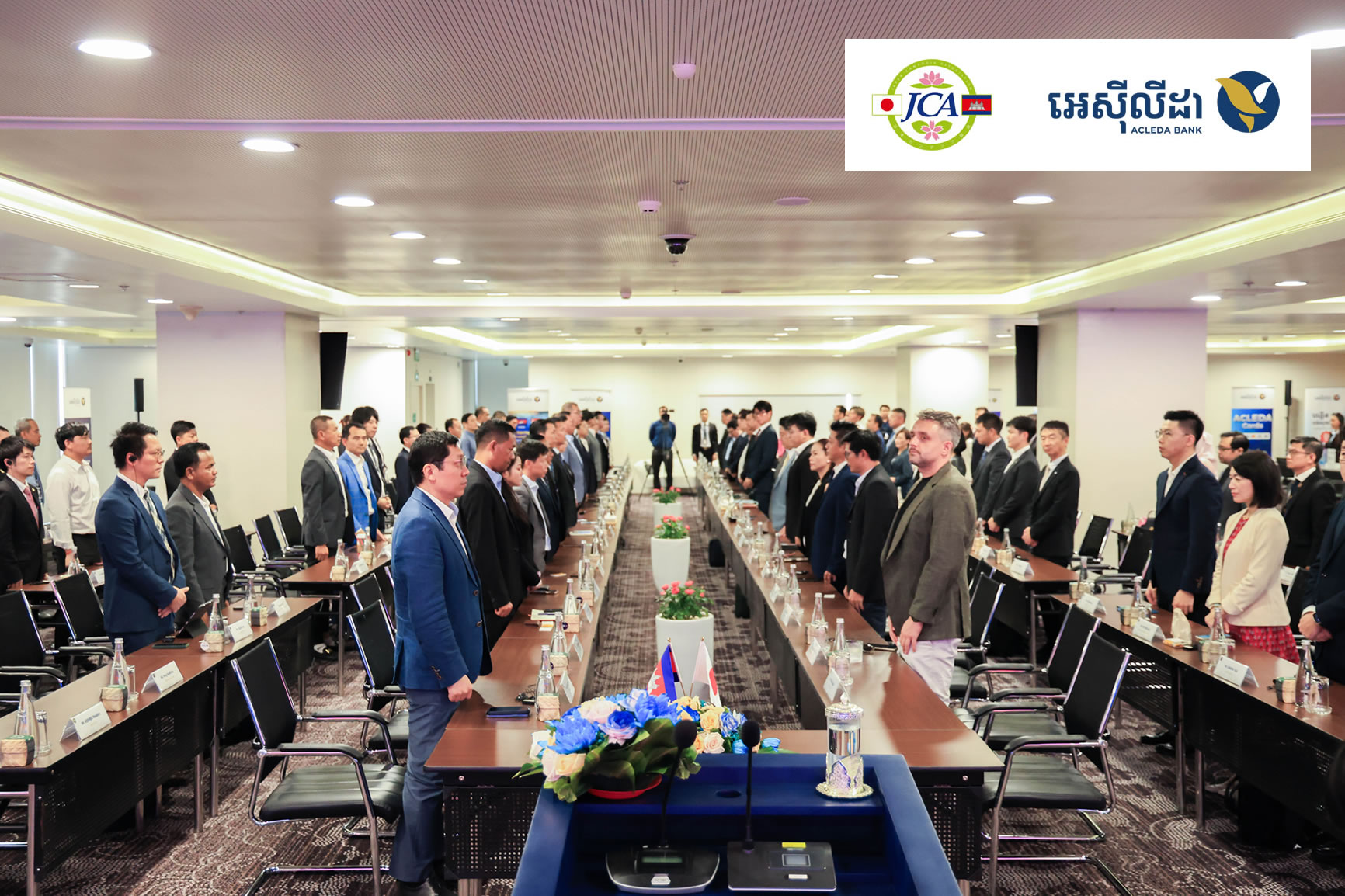 ACLEDA Photo ACLEDA Photo