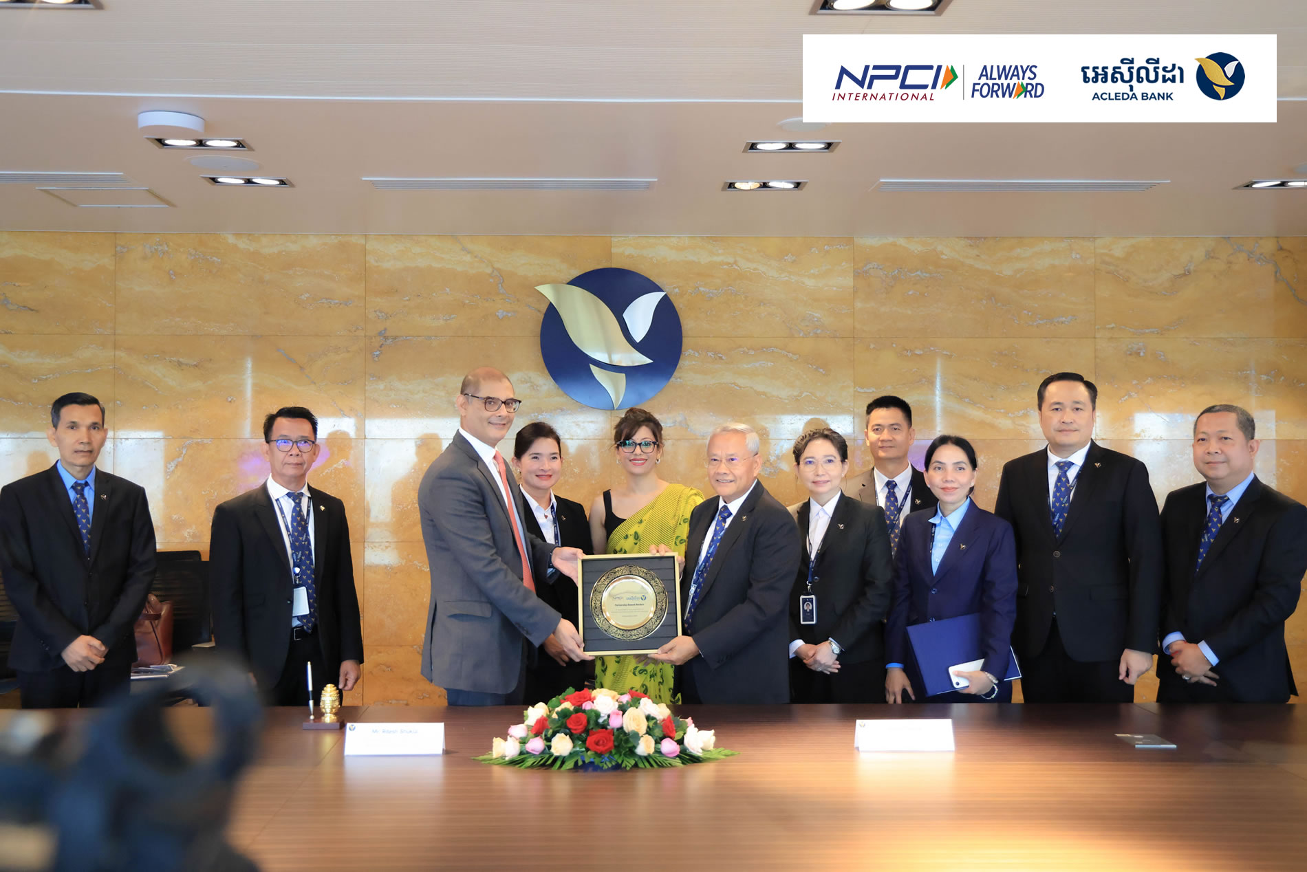 ACLEDA Photo ACLEDA Photo