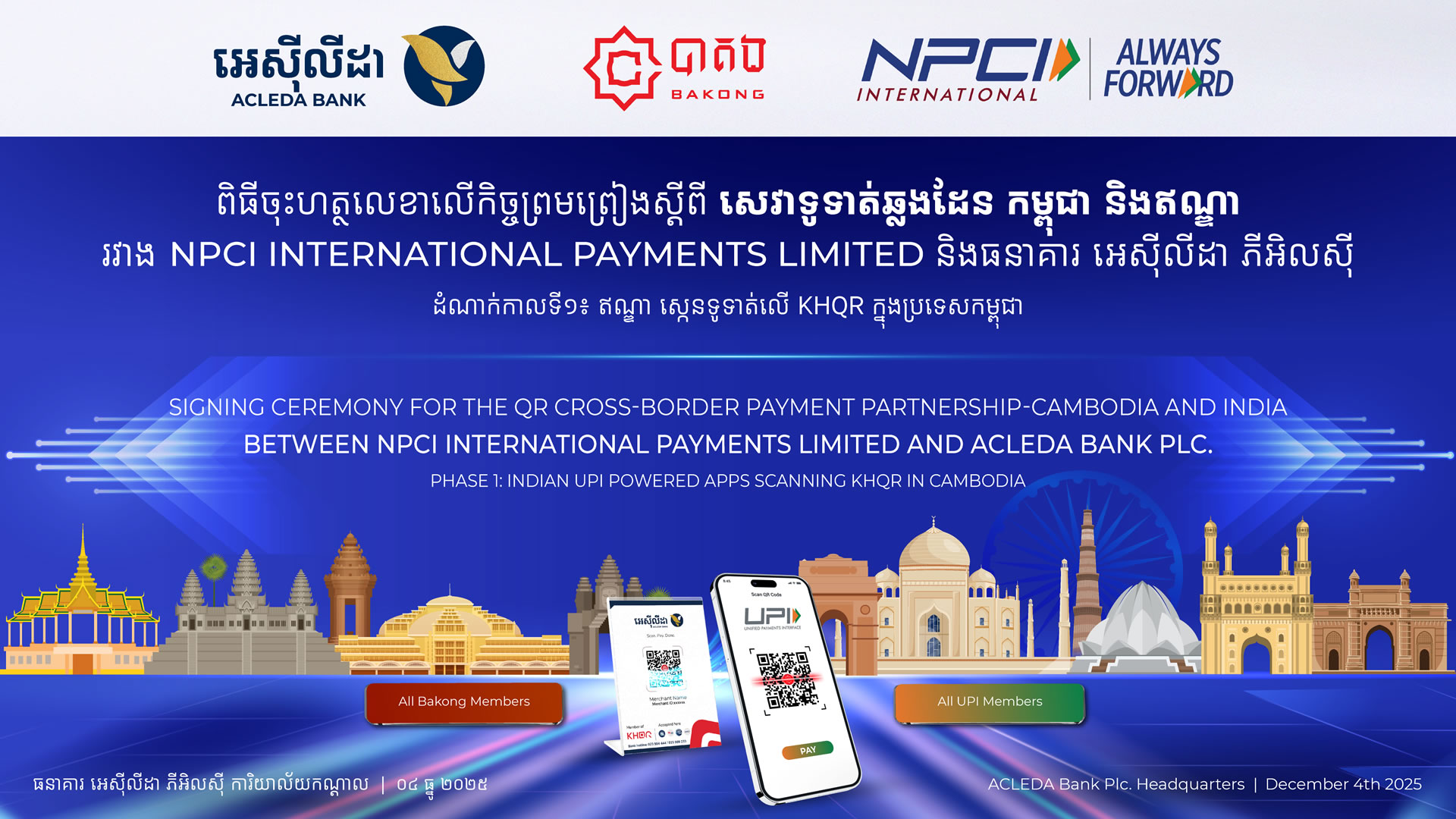 ACLEDA Photo ACLEDA Photo