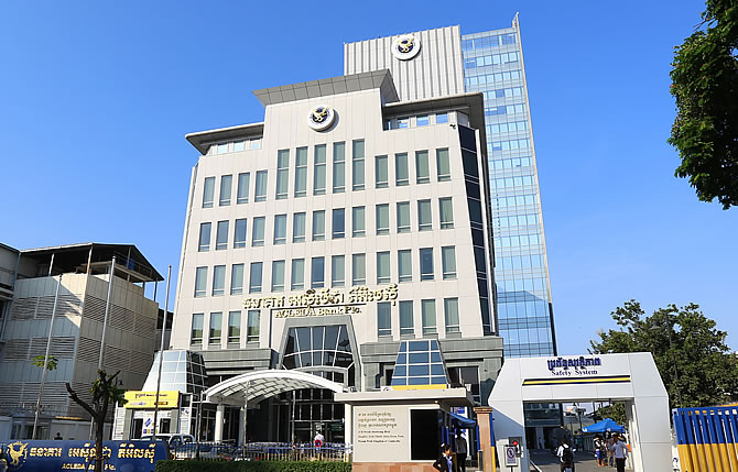 ACLEDA Bank Plc. Headquarters ACLEDA Bank Plc. Headquarters