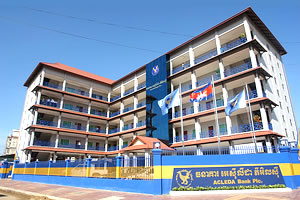 ACLEDA Training Center ACLEDA Training Center