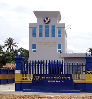 Thala Barivat District Branch–Sam Ang Commune Thala Barivat District Branch–Sam Ang Commune