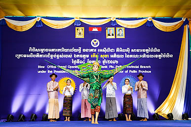 Khmer Traditional Dancing 