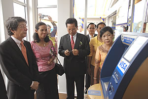 Delegates use ACLEDA Bank