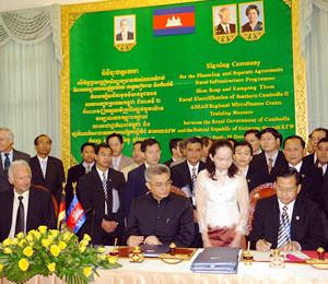 Signing ceremony for the financial contribution for the support of the ACLEDA-ASEAN Regional Microfinance Training Center