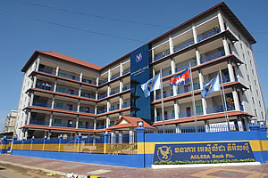 ACLEDA-ASEAN Regional Microfinance Training Center in Phnom Penh ACLEDA-ASEAN Regional Microfinance Training Center in Phnom Penh