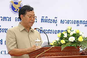 ឯកឧត្តម អ៊ូ សំអ៊ួន អភិបាលរងខេត្តកណ្តាល ឯកឧត្តម អ៊ូ សំអ៊ួន អភិបាលរងខេត្តកណ្តាល