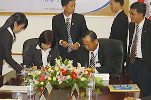 ការ​ចុះហត្ថលេខា​លើ​កិច្ច​ព្រមព្រៀង​រវាង​ធនាគារ​អេស៊ីលីដា និង​ធនាគារ​ក្រុង​ថៃ