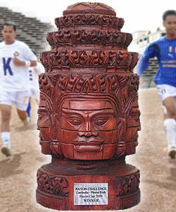 2009 Bayon Challenge International Football Tournament Cup 2009 Bayon Challenge International Football Tournament Cup