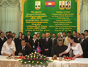 Signing an MOU between ACLEDA Bank and General Department of National Treasury