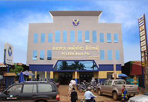 Rattanakiri Branch Rattanakiri Branch