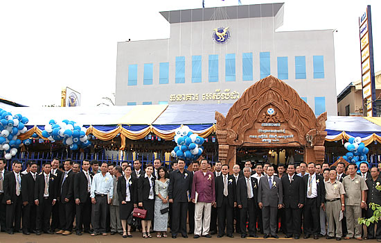 Delegates and distinguished guests in the inauguration ceremony of ACLEDA Bank Plc. Rattanakiri Branch
