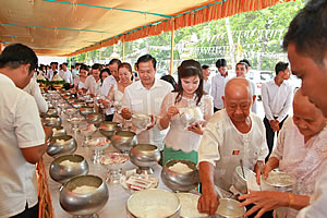 ពិធី​រាប់​បាត្រ