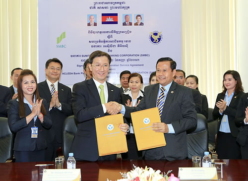 Signing Ceremony on Corporation Service Agreement between ACLEDA Bank Plc. and SMBC