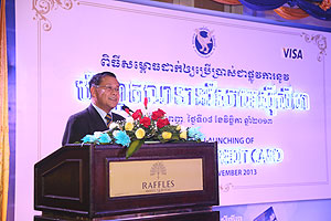 Dr. IN Channy, President & Group CEO of ACLEDA Bank Plc.