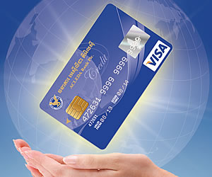ACLEDA VISA Credit Card ACLEDA VISA Credit Card